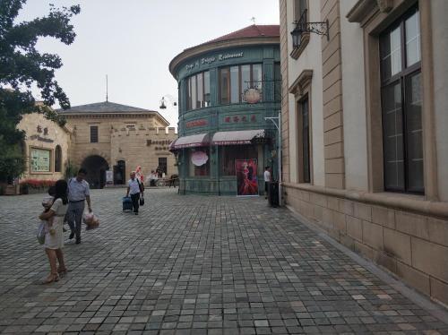 Chateau Changyu Afip Global 北京 外观 照片